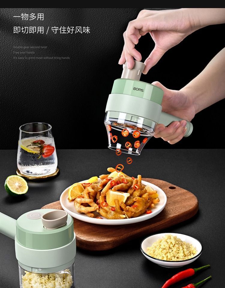 4-in-1 Handheld Electric Vegetable Cutter