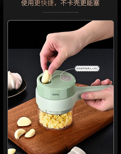 4-in-1 Handheld Electric Vegetable Cutter
