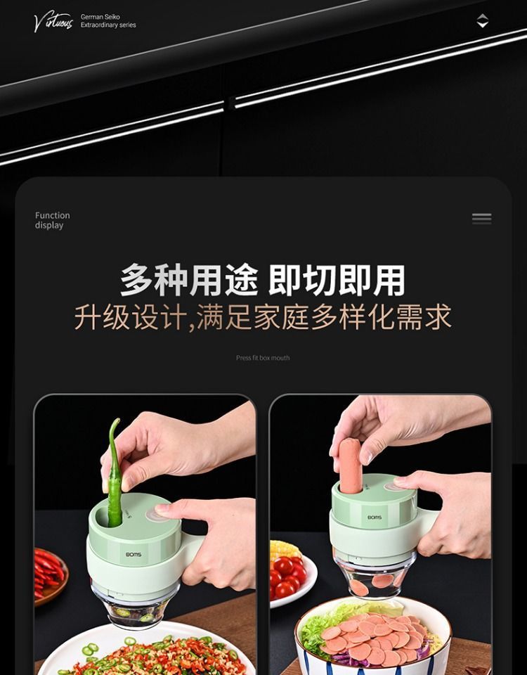 4-in-1 Handheld Electric Vegetable Cutter